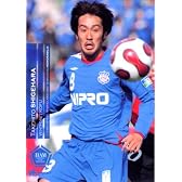 2007Jリーグオフィシャルトレーディグカード チームエディション メモラビリア ヴァンフォーレ甲府