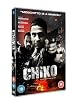 Chiko [DVD]