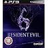 Resident Evil 6 (PS3)
