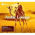 Arabic Lounge