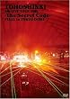 4TH LIVE TOUR 2009-THE SECRET CODE-FINAL IN TOKYO DOME [DVD]