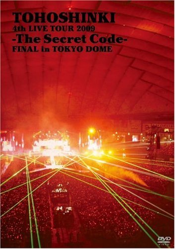 4TH LIVE TOUR 2009-THE SECRET CODE-FINAL IN TOKYO DOME [DVD] by 東方神起