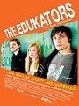 play video on Amazon Instant Video