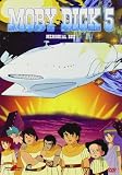Moby Dick 5 Memorial Box (Eps 01-26) (5 Dvd)
