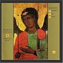 The Island Of St. Hylarion: Music Of Cyprus 1413-1422