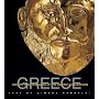 Greece: History and Treasures of an Ancient Civilization
