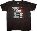 Bleach Ichigo's Deadly Eyes Mens T-Shirt