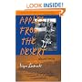 Apples from the Desert: Selected Stories (The Helen Rose Scheuer Jewish Women's Series)
