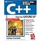 Teach the Profession of Programming