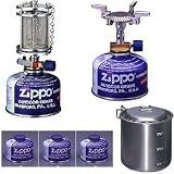 Zippo(ジッポー) Day & Night ツーリングパック 2805-03