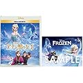 【Amazon.co.jp限定】アナと雪の女王 MovieNEX (オリジナル絵柄着せ替えアートカード付) [Blu-ray + DVD]