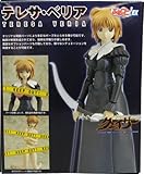 聖痕のクェイサー