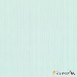 のりなし壁紙/1m単位 カット販売/東リ/パワー1000/フィルム抗菌汚れ防止/【CC-WVP7744】/JQ