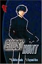 Ghost Hunt: v. 7 (Manga)