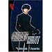 Ghost Hunt volume 7: v. 7