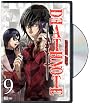 Death Note Vol. 9 with Limited Edition Near Figurine