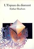 L Espace du Diamant