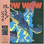 �Ⴆ��!BOW WOW(���W���P�b�g�d�l)
