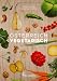 Search : Österreich vegetarisch