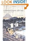 A History of Japan, 1582-1941: Internal and External Worlds