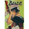 Blade of the Immortal, Vol. 13: Mirror of the Soul