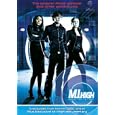 M.I. High - Series 1 Vol. 1 - The Sinister Prime Minister and Other Adventures [UK IMPORT]