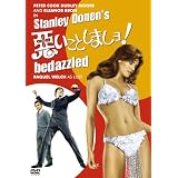 悪いことしましョ！(1967) [DVD]
