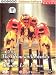 The Chinese Acrobatics / Chinese Lion Dance