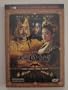 Curse of the Golden Flower (DTS Edition) Disc Set