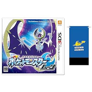 ポケットモンスター ムーン 【Amazon.co.jp限定特典】オリジナルマイクロファイバーポーチ(ブルー)