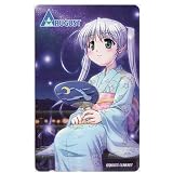 東儀白 (illust.べっかんこう) [FORTUNE ARTERIAL] AUGUST [50度数 テレカ]