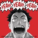 Yeah 3x (Clean Version)