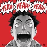 Yeah 3x (Clean Version)