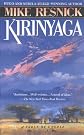 Kirinyaga