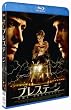 プレステージ [Blu-ray]