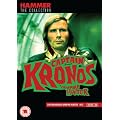 Captain Kronos: Vampire Hunter [DVD]