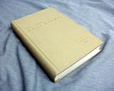 THE SENIOR R.O.T.C. MANUAL - For Use in Senior Division R. O. T. C. Units