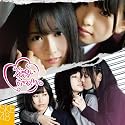 片想いFinally(DVD付C)