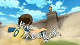 ���ʥ��ޥ���֥� ���ȥ饤������ 2012 �������ȥ꡼��