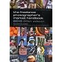 The Freelance Photographer's Market Handbook 2010 2010