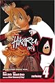 Hikaru no Go Vol. 4 (Hikaru No Go) (Hikaru No Go)