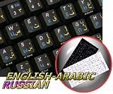 ARABIC RUSSIAN CYRILLIC ENGLISH NON-TRANSPARENT KEYBOARD STICKERS ON BLACK BACKGROUND FOR DESKTOP, LAPTOP AND NOTEBOOK