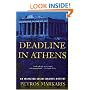 Deadline in Athens: An Inspector Costas Haritos Mystery
