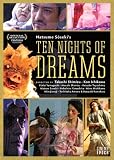 Ten Nights of Dreams