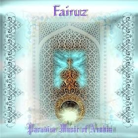 Paradise Music of Arabia