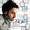 Image of album by Ari Hest