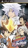 家庭教師ヒットマン REBORN! 絆のタッグバトル[PSP]