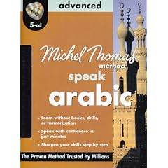 Michel Thomas Method Speak Arabic Advanced
