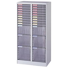 【クリックで詳細表示】ナカバヤシ メディシス・フロアタイプ H1200シリーズ MAF-W201 MAF-W201N