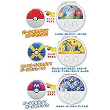 Pokemon Mini Water Game Candy Toy Bundle (3 toys featuring: "Chimchar, Piplup & Lickilicky", "Darkrai, Dialga, & Palkia", "Cherrim, Gallade, Tutwig, Buizel, Shinx & Starly") (Japanese Imported)